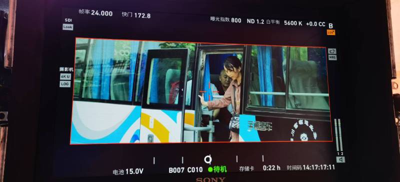 丹凤县广告片制作：文旅项目专属，用故事化镜头讲好城市与景区魅力！
